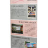 Basic Snap Top Roller Banner Stand – 1000mm x 2000mm